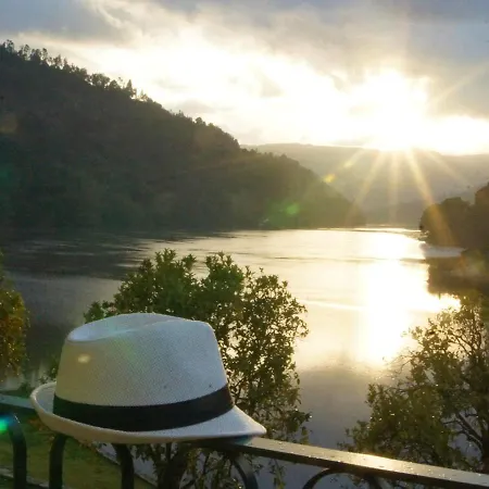 Douro فندق 4*